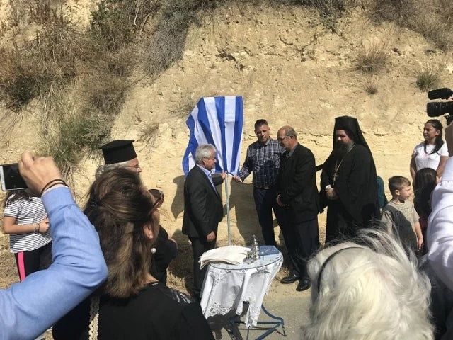 Συγκίνηση για την οδό «Σμηναγού Ηλιάκη Κωνσταντίνου» – Τιμή στον ήρωα Σμηναγό από τους Κρητικούς